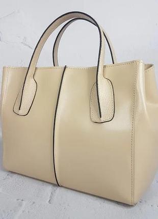 Сумка жіноча середня натуральна шкіра, слонова кістка матова 1716