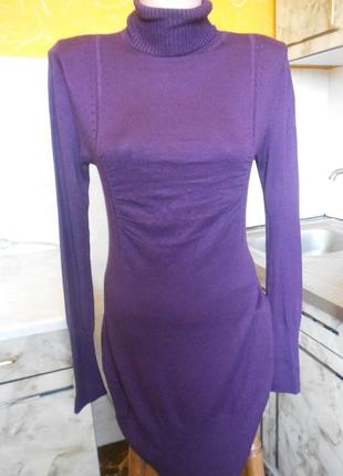 Сукня фіолетову