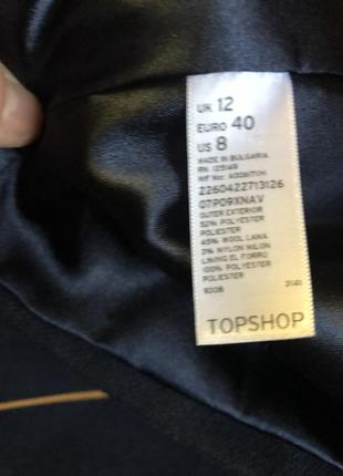 Тренч topshop7 фото