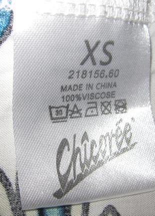 Сарафан.разм xs 5