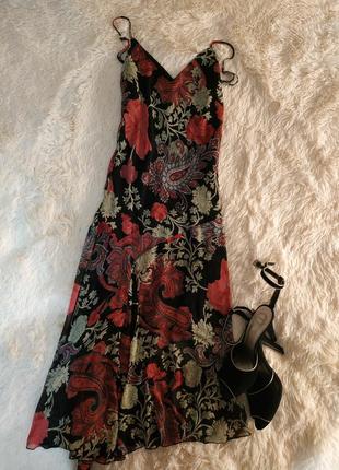 Сукня на бретелях