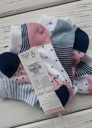 Короткі шкарпетки комплект