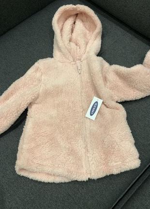 Флісова кофта тепла махрова