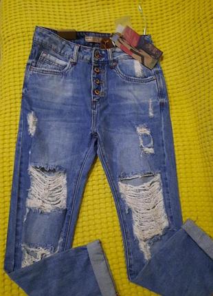 Джинси моми