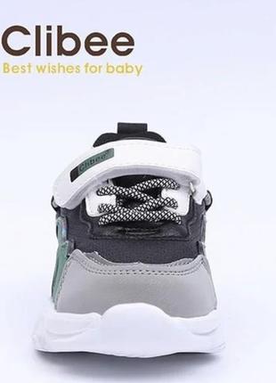 Кросівки для хлопчиків