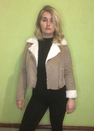 Хутряна куртка