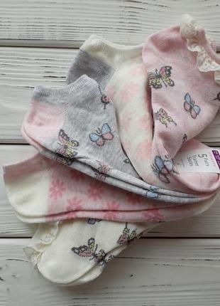 Носки комплект с бабочками и цветами от 23 до 38.5 размера