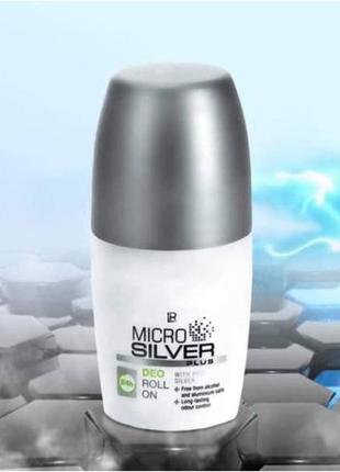 Шариковый дезодорант microsilver lr