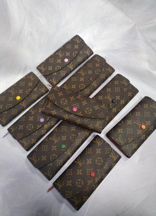 Кошелек женский в стиле lv💫💫💫хит продаж