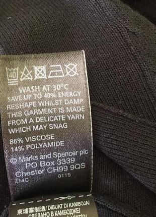 Женская накидка m&s7 фото