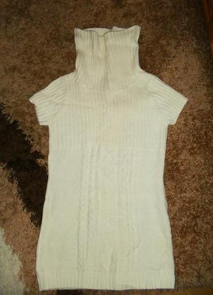 Сукня біле в'язане