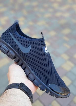 Nike free run 3.0 сині без шнурків