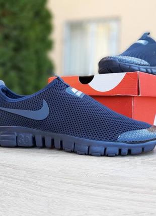 Nike free run 3.0 сині без шнурків2 фото