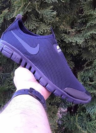 Nike free run 3.0 сині без шнурків7 фото