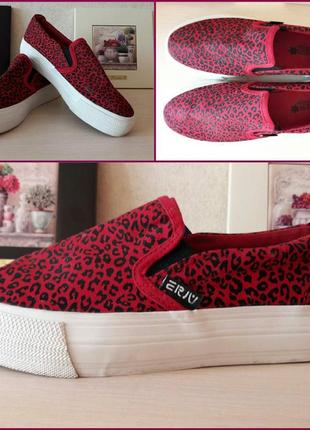 Кеди сліпони слиперы