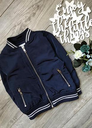 Куртка бомпер