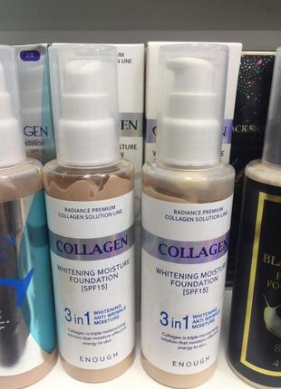 Тональний крем колаген корея 100 мл