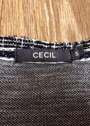 Серый свитшот ( реглан ) со шнуровкой5 фото