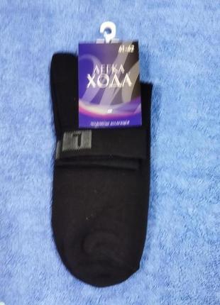 Шкарпетки чоловічі демісезонні шкарпетки чоловічі легка хода демісезонні житомирські житомир чорні1 фото