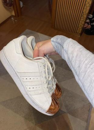 Кросівки adidas superstar жіночі оригінал