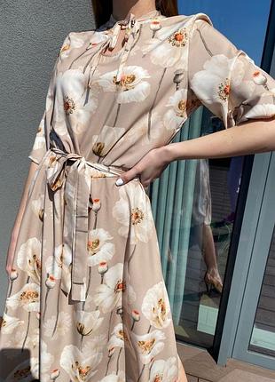 Платье с поясом