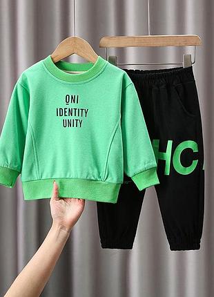 Стильний спортивний костюм для діток