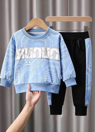 Крутой костюм для мальчика