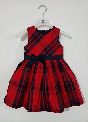 Нарядное платье на фатине