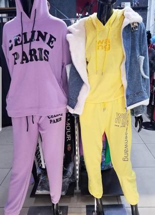 Классная модная джинсовка на меху