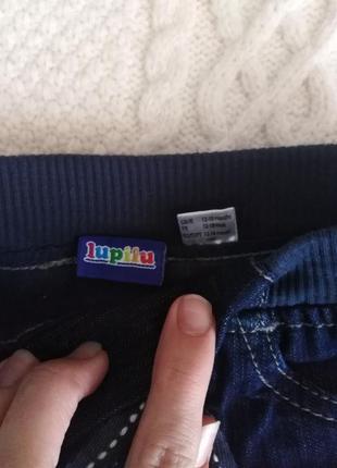 Нові джинси lupilu 86 нові, без бірки