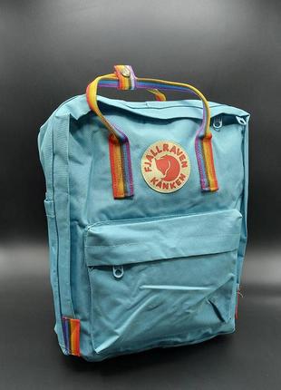 Сумка - рюкзак fjallraven kanken classic, с радужными ручками, радужные, канкен, голубой1 фото