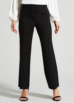 Базові штани великого розміру papaya