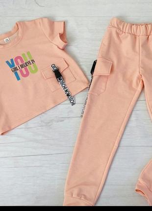 Костюм на дівчинку