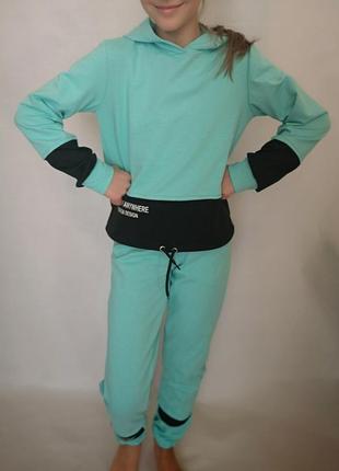 Весняний костюм