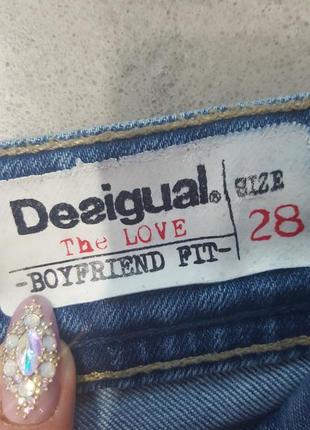 Desigual модные джинсы унисекс7 фото