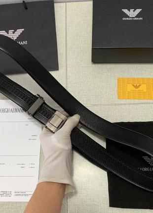 Мужской ремень с пряжкой автомат