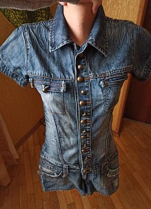 Комбінізон з шортами фірми gestuz