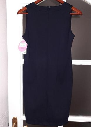 Костюм школьный