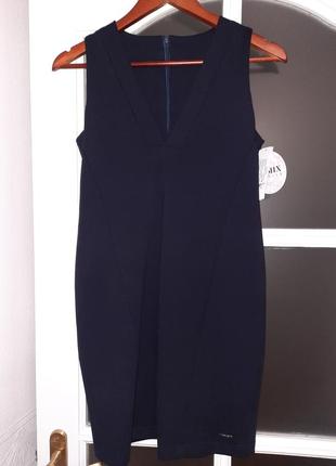 Костюм школьный