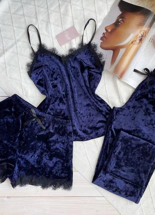 Велюровий комплект трійка майка шорти штани синій