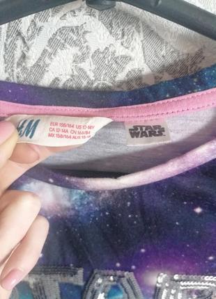 Космічна футболка star wars h&m4 фото