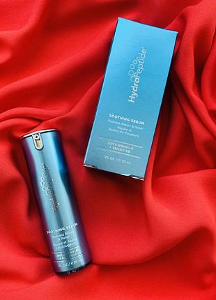 🌼заспокійлива сироватка hydropeptide soothing serum