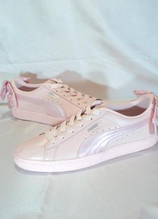 Puma 2025 basket 41