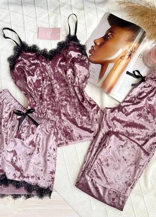 Велюровий комплект трійка майка шорти штани темна пудра