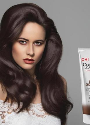 Оттеночный кондиционер  тёмный шоколад chi ionic color illuminate conditioner2 фото