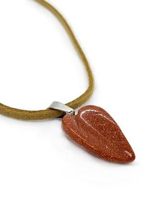 🌱🌟 кулон на шнурку "листочок" натуральний камінь авантюрин золотий пісок різьблення по каменю