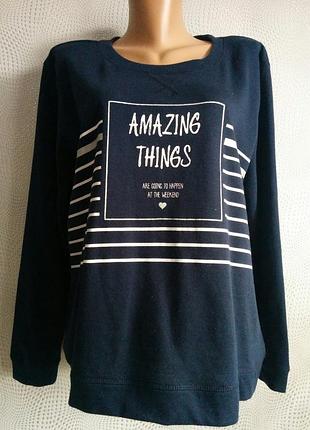 Свитер amazing things