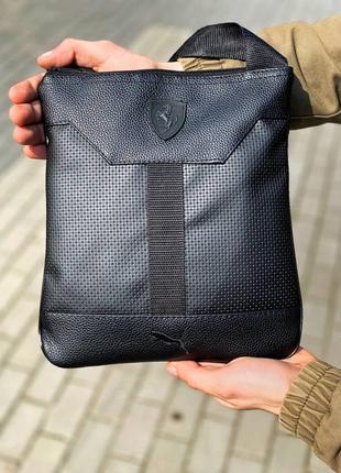 Барсетка мужская