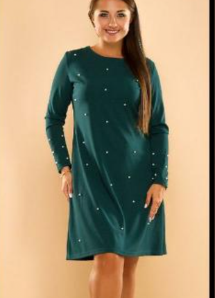 Платье бутьілочного цвета с бусинами