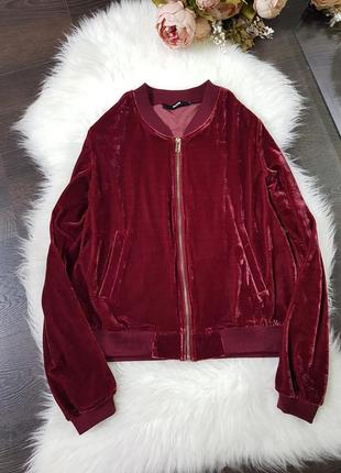 Бомбер велюровый на молнии.